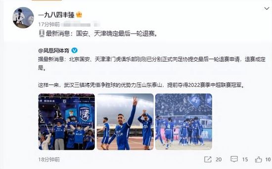 视频偷窥
