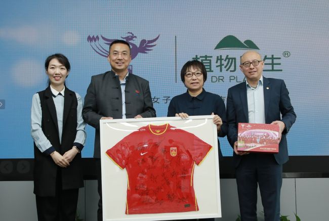 国产宾馆