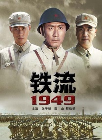 偷窥自拍有声