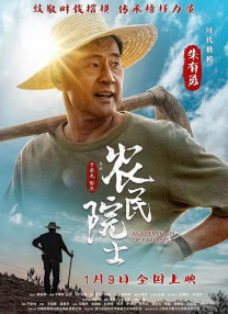 偷窥自拍有声